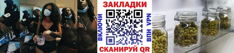 Названия наркотиков Киренск МАРИХУАНА  АМФЕТАМИН  Галлюциногенные грибы  Мефедрон  A PVP  ГАШИШ 