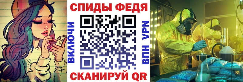 hydra сайт  Киренск  Amphetamine 98%  купить  