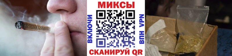 БУТИРАТ 99%  Киренск 