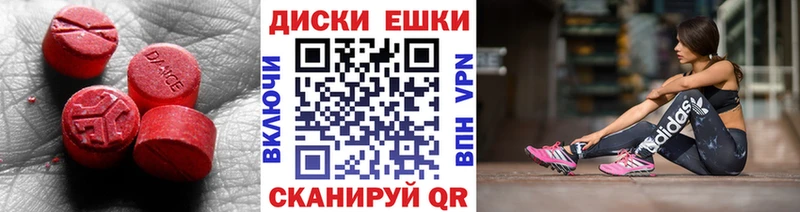 даркнет сайт  Киренск  ЭКСТАЗИ Philipp Plein 
