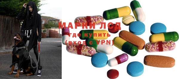 MDMA Premium VHQ Абаза
