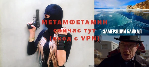 кокс Абдулино