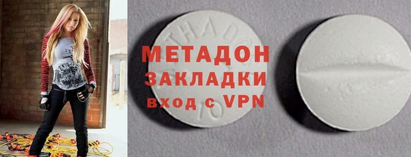 кокс Абдулино