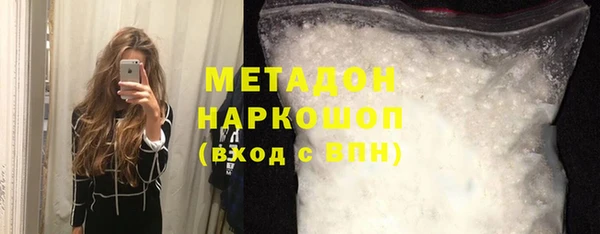кокс Абдулино