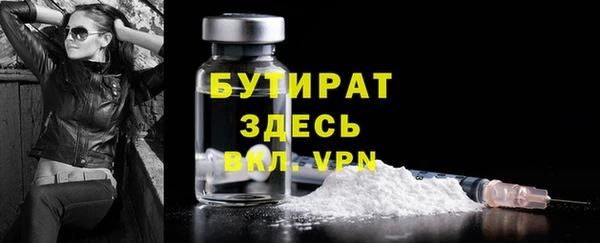кокс Абдулино