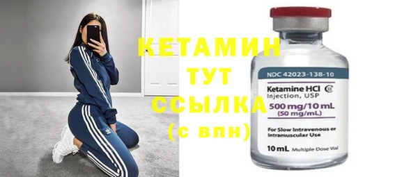 кокс Абдулино