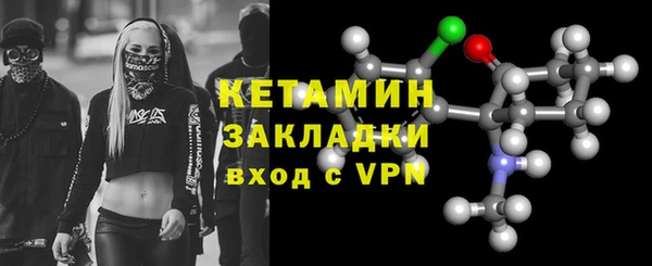 кокс Абдулино