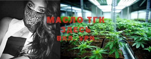 MDMA Premium VHQ Абаза