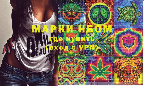 кокс Абдулино