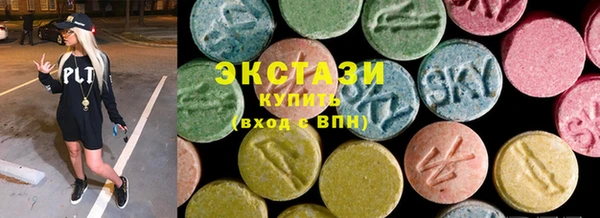 прущий лед Зеленокумск