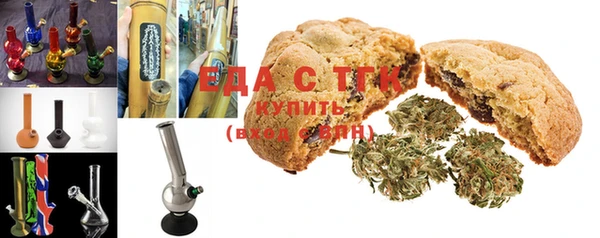 кокс Абдулино