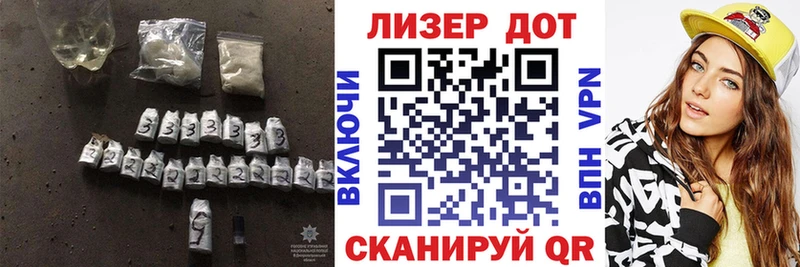 сайты даркнета Telegram  Киренск  ЛСД экстази ecstasy 