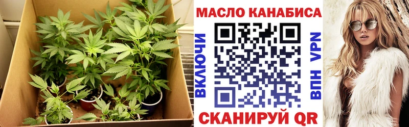 Дистиллят ТГК вейп  где найти наркотики  Киренск 